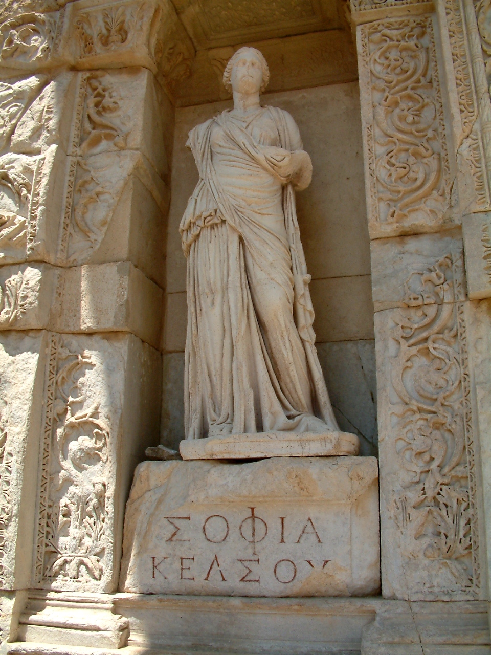 sophia